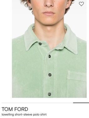 Tom Ford Light Green towelling short sleeve Men's Polo Shirt